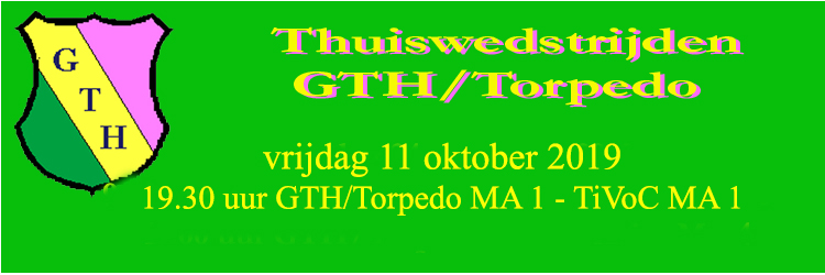 GTH wedstrijden 11 oktober 2019