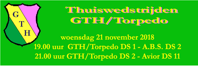 GTH wedstrijden 21 november