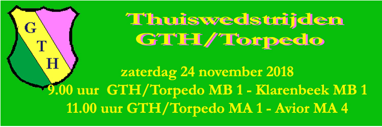 GTH wedstrijden 24 november 2