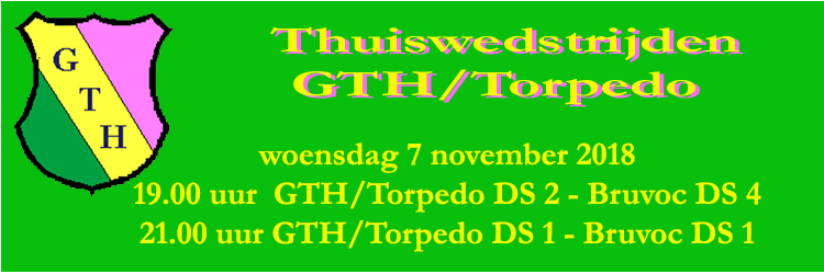 GTH wedstrijden 7 november