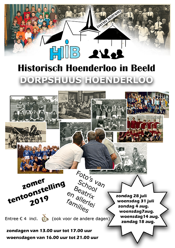 Poster HHiB 2019