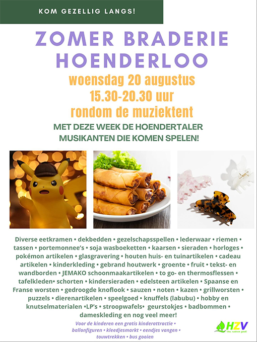braderie 20 aug 2025 flyer