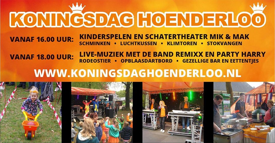 koningsdag 2019 banner