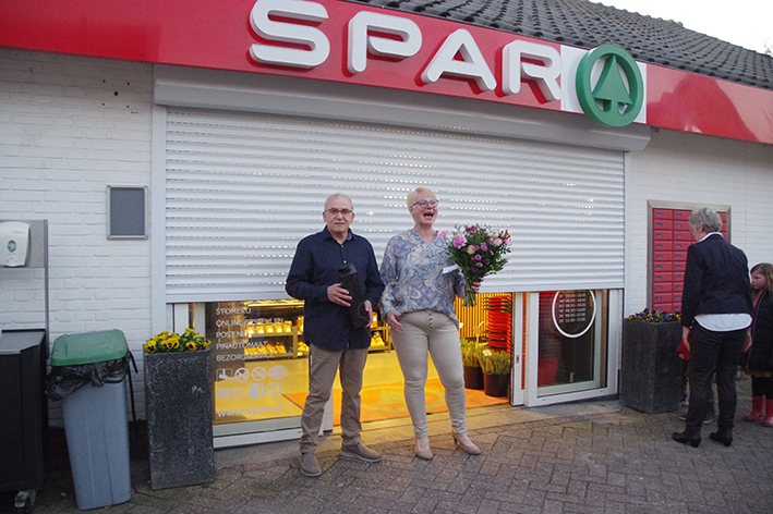 opening spar 1