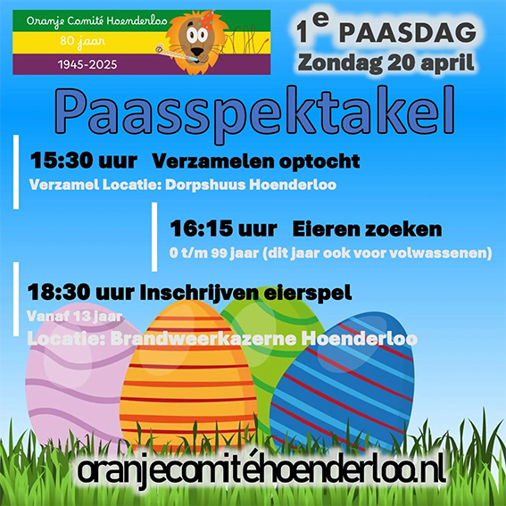 paasspektakel flyer 2025