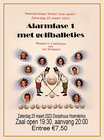 poster htc 2023