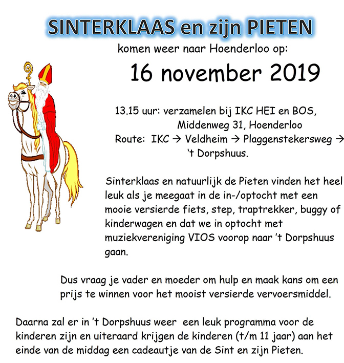 poster sinterklaasintocht