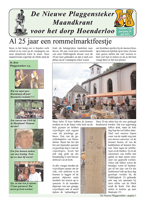 voorpagina juli 2019